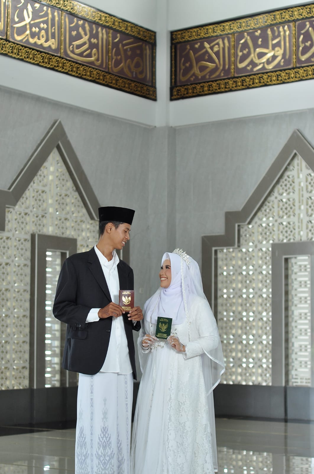 Undangan Pernikahan The Wedding of Nurlaili and Uray Ariyanda